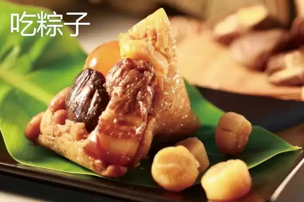 图片[2]-常见端午节活动各地风俗不一(常见端午节活动各地风俗有何不同)？-会东网