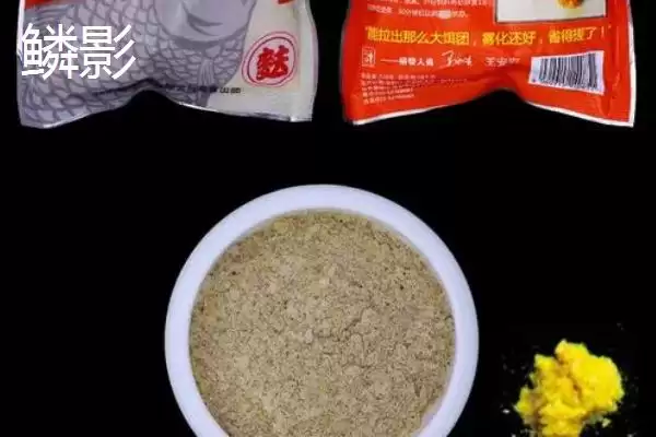 图片[11]-十个有名鱼饵料品牌介绍(十个有名鱼饵料品牌更靠谱)？-会东网