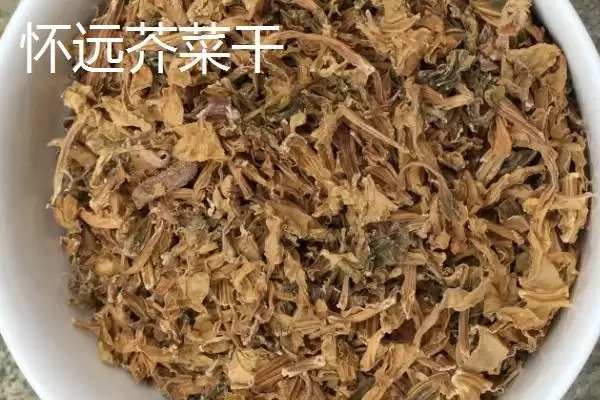 图片[9]-怀远八干指怀远木瓜干等特产相关介绍(怀远八干指怀远木瓜干等特产介绍)？-会东网