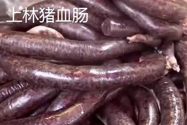 图片[3]-广西上林县特产清水黑山羊相关介绍(广西上林县特产清水黑山羊介绍)？-会东网