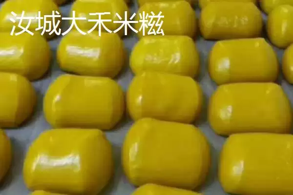 图片[4]-湖南汝城县素有“鸡鸣三省，水注三江”美誉介绍(湖南汝城县“鸡鸣三省，水注三江”美誉介绍)？-会东网