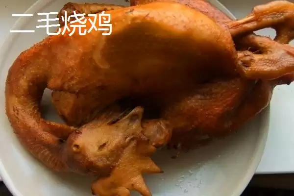 图片[7]-河北大名县的特产相关情况(河北大名县的特产，大蒜种全国驰名)？-会东网
