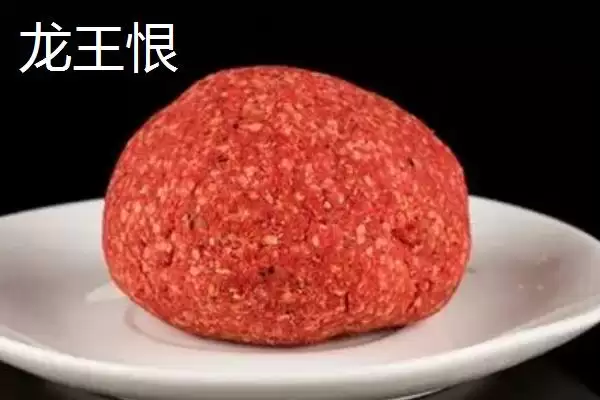 图片[3]-十个有名鱼饵料品牌介绍(十个有名鱼饵料品牌更靠谱)？-会东网