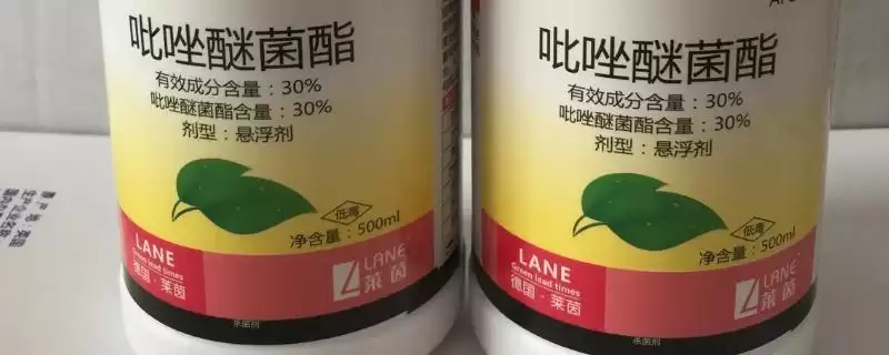吡唑醚菌酯复配农药及代森联等复配情况(吡唑醚菌酯可以和哪些农药复配及情况)？-会东网