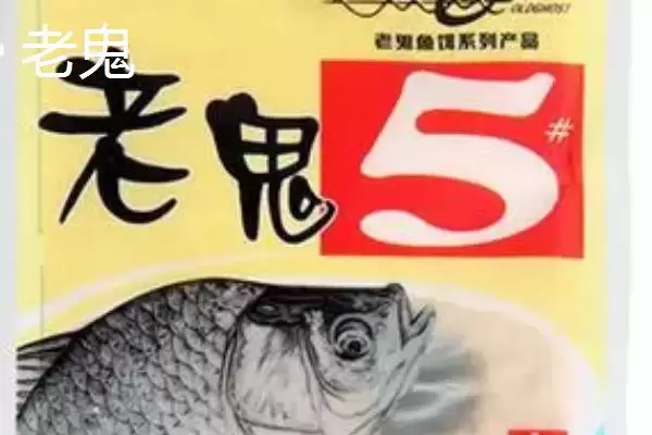 图片[2]-十个有名鱼饵料品牌介绍(十个有名鱼饵料品牌更靠谱)？-会东网