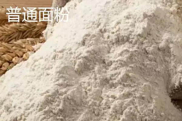 图片[4]-全麦粉介绍(全麦粉是小麦多部分精磨制成的面粉)？-会东网