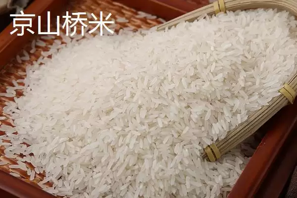 图片[2]-湖北八种优质大米中瓦仓大米堪称精品详情(湖北八种优质大米中瓦仓大米精品详情)？-会东网