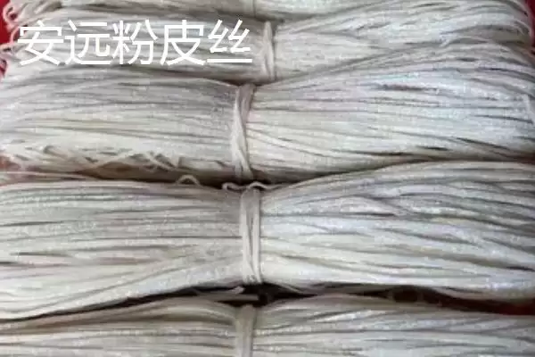 图片[14]-怀远八干指怀远木瓜干等特产相关介绍(怀远八干指怀远木瓜干等特产介绍)？-会东网