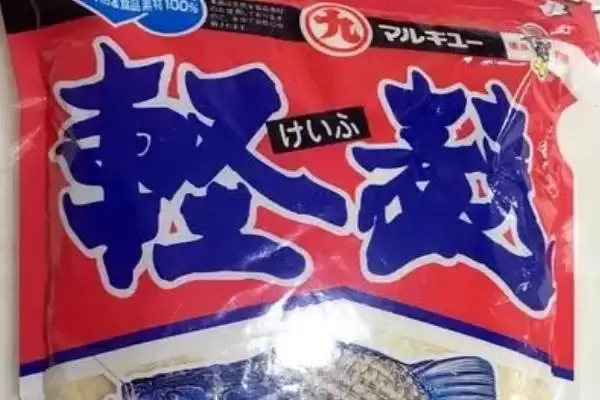图片[7]-钓鱼饵料常用品牌相关情况(钓鱼饵料什么牌子好，这8个品牌用的人多)？-会东网