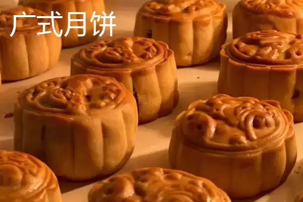 图片[4]-有名月饼产地介绍(月饼分为广式、台式、苏式等有名产地)？-会东网