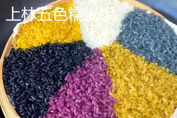 图片[5]-广西上林县特产清水黑山羊相关介绍(广西上林县特产清水黑山羊介绍)？-会东网