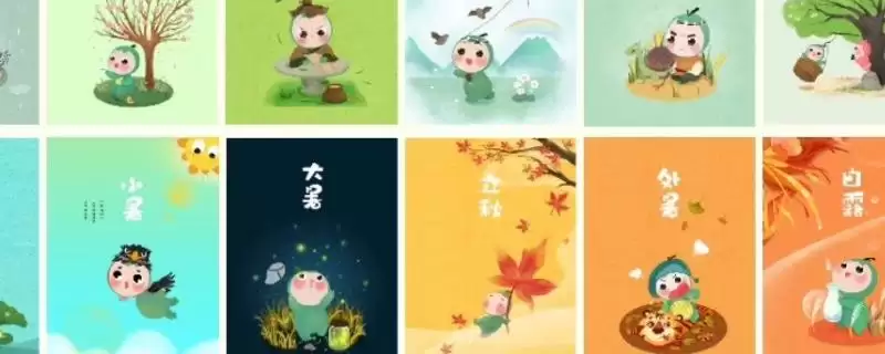 二十四节气的起源相关地区(二十四节气的起源,黄河流域是起源地)?-会东网
