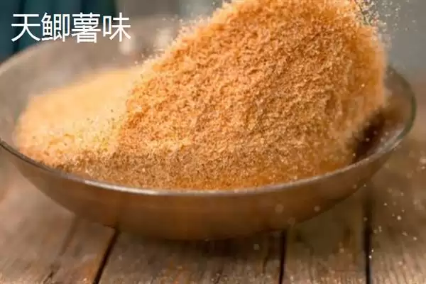 图片[5]-薯香型商品饵料种类介绍(薯香型商品饵料有红薯鲤等常见种类)？-会东网