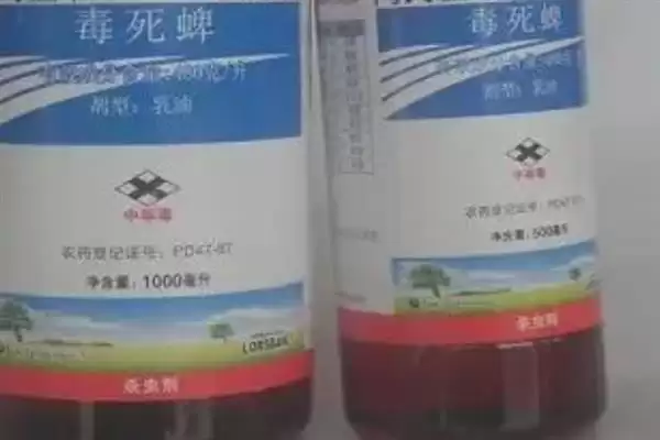 图片[3]-毒死蜱农药残留一般为10-14天左右(毒死蜱农药残留10-14天左右有何影响)？-会东网