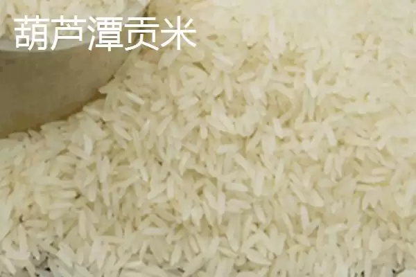 图片[14]-东北大米北大荒、金龙鱼等品牌受青睐(东北大米品牌受青睐有何优势)？-会东网