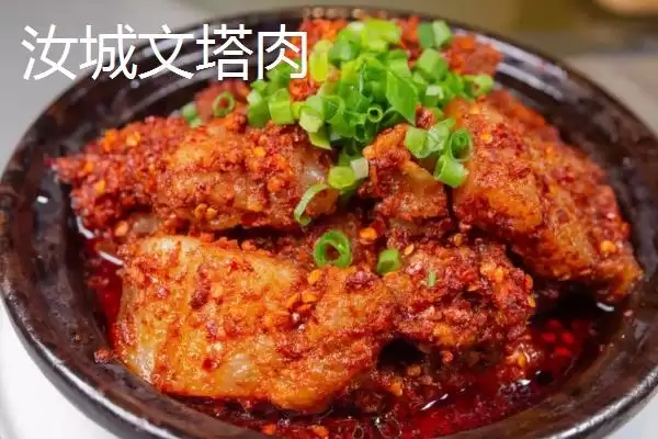 图片[3]-湖南汝城县素有“鸡鸣三省，水注三江”美誉介绍(湖南汝城县“鸡鸣三省，水注三江”美誉介绍)？-会东网