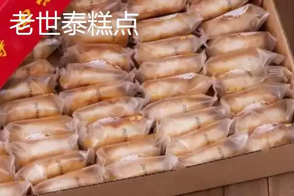 图片[9]-辽宁辽阳市有啥特产？历史文化古城，探寻特产-会东网