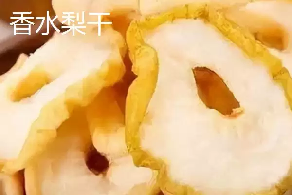 图片[2]-辽宁辽阳市有啥特产？历史文化古城，探寻特产-会东网
