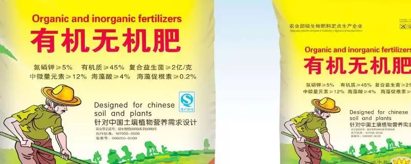 南方稻田移栽时丸粒尿素深施有啥好处?-会东网