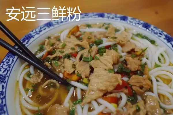 图片[7]-江西省安远县特产安远马兰瓜凭啥跻身港澳市场？-会东网