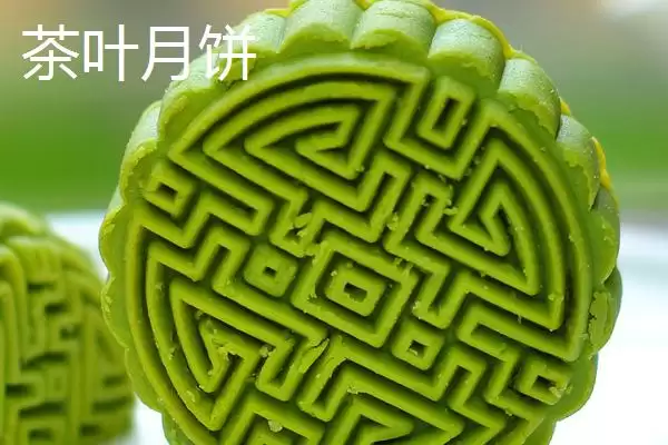图片[12]-月饼种类有广式、苏氏、京式等类型吗？-会东网