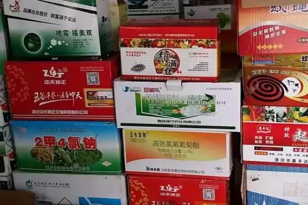 图片[3]-农药不能随便混配或加大用量，这是为什么？防止农药中毒还有哪些方法？-会东网