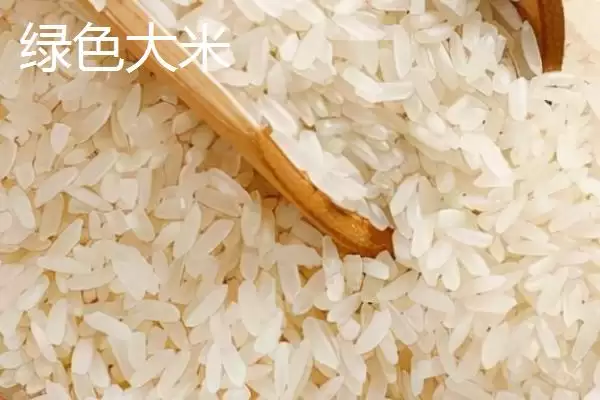 图片[3]-有机大米与绿色大米生产有何区别呢？-会东网