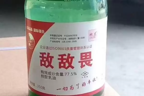 图片[2]-敌敌畏对蜜蜂、瓢虫和食蚜虻有较强杀伤力，使用敌敌畏时如何减少对有益生物的影响？敌敌畏的特点及使用注意事项还有哪些？-会东网