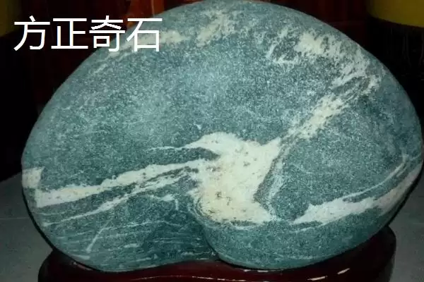 图片[7]-黑龙江省哈尔滨市方正县的得莫利炖鱼有一百多年历史，它的独特风味是怎样形成的？-会东网