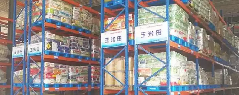 冬天集中保存农药并做好标记,真的能有效管理农药吗?冬季管理农药还有哪些方法?-会东网