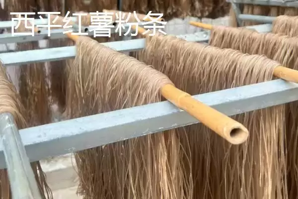 图片[6]-河南省驻马店市的平舆白芝麻、正阳三黄鸡、正阳花生等特产，是如何成为当地特色的？-会东网