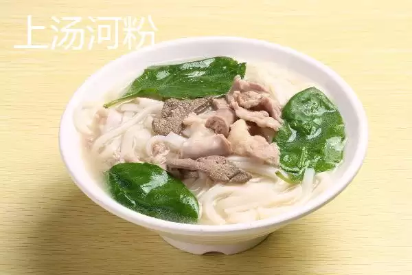 图片[10]-广西梧州市的上汤河粉作为特色美食，它的独特风味是如何形成的？-会东网