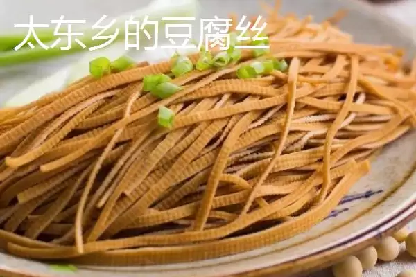 图片[5]-黑龙江省依安县的依安紫花油豆角、依安甜菜等特产，是如何培育出特色的？-会东网