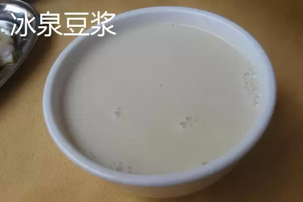 图片[8]-广西梧州市的上汤河粉作为特色美食，它的独特风味是如何形成的？-会东网