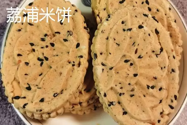 图片[4]-广西省荔浦市的荔浦马蹄久负盛名，它的品质优势体现在哪里？-会东网