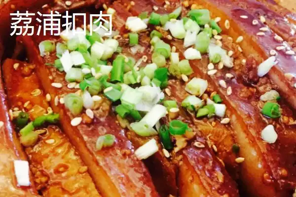 图片[6]-广西省荔浦市的荔浦马蹄久负盛名，它的品质优势体现在哪里？-会东网