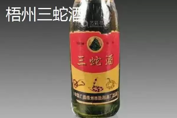 图片[4]-广西梧州市的上汤河粉作为特色美食，它的独特风味是如何形成的？-会东网