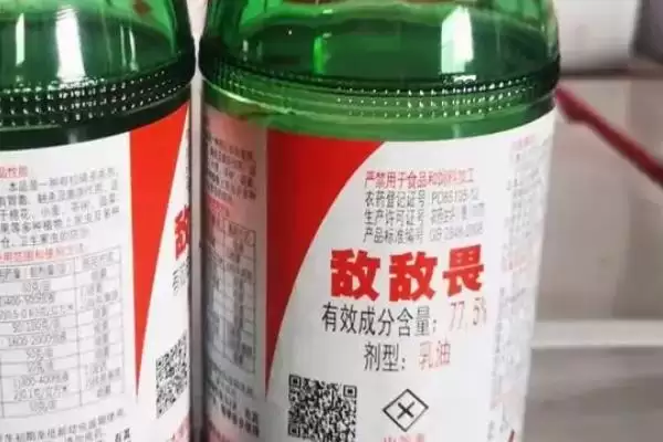 图片[3]-敌敌畏对蜜蜂、瓢虫和食蚜虻有较强杀伤力，使用敌敌畏时如何减少对有益生物的影响？敌敌畏的特点及使用注意事项还有哪些？-会东网