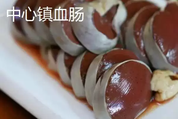 图片[4]-黑龙江省依安县的依安紫花油豆角、依安甜菜等特产，是如何培育出特色的？-会东网