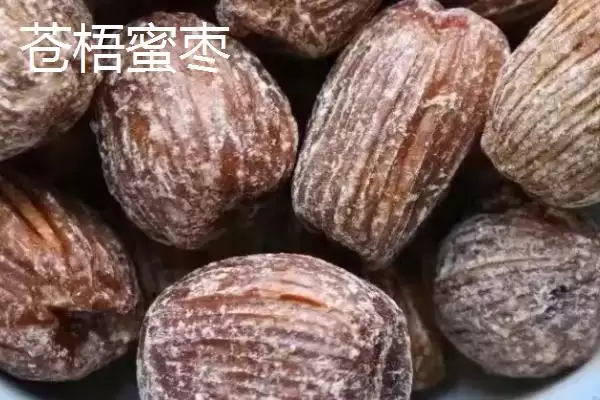 图片[2]-广西梧州市的上汤河粉作为特色美食，它的独特风味是如何形成的？-会东网