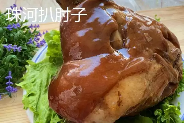 图片[2]-黑龙江省哈尔滨市方正县的得莫利炖鱼有一百多年历史，它的独特风味是怎样形成的？-会东网