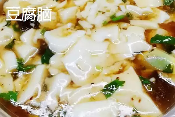 图片[3]-豆腐花和豆腐脑除了紧实度和易碎程度不同，还有哪些口感和制作工艺上的差异？-会东网