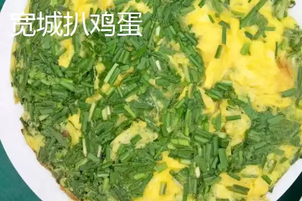 图片[2]-河北省宽城县的扒鸡蛋作为当地特色菜，有怎样独特的制作工艺？-会东网
