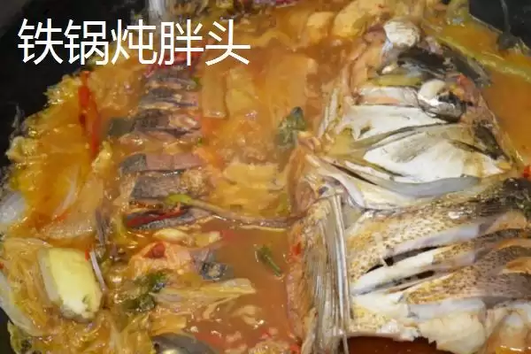 图片[5]-河北省宽城县的扒鸡蛋作为当地特色菜，有怎样独特的制作工艺？-会东网
