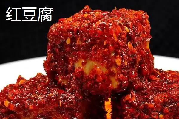 图片[4]-四川省万源市有何土特产品特产？-会东网