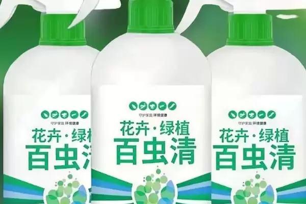图片[8]-降低蔬菜农药残留有哪些有效方法？-会东网