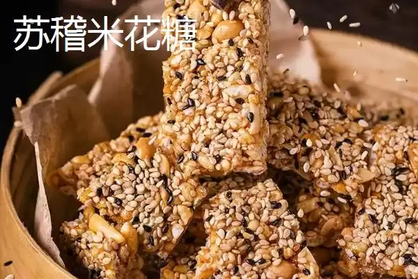 图片[3]-四川省乐山市有何特产及美誉？-会东网