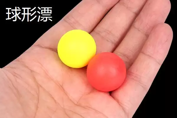 图片[6]-鱼漂作为钓鱼基础工具是指什么？-会东网