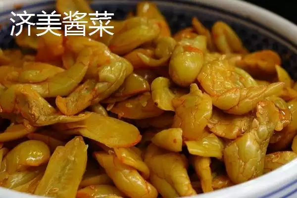图片[7]-山东省临清市有哪些传统名吃特产？-会东网