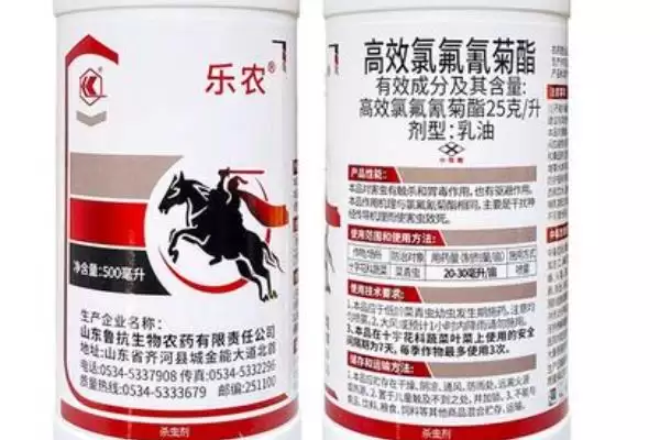图片[11]-降低蔬菜农药残留有哪些有效方法？-会东网
